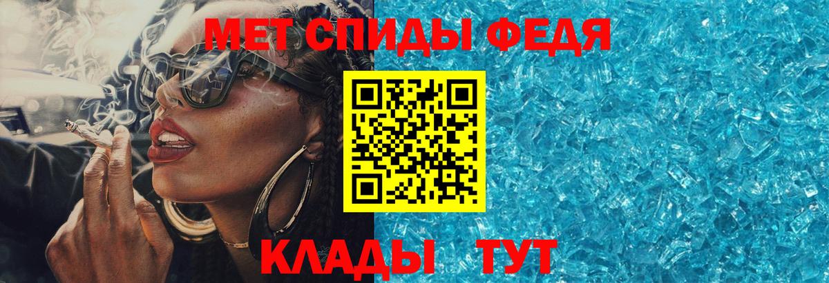 Пыть-Ях  АМФЕТАМИН  Вход с VPN  АМФЕТАМИН VHQ 