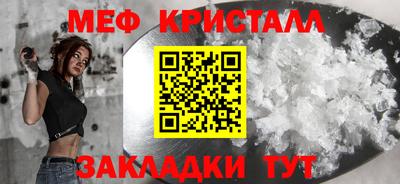гашиш Ликино-Дулёво