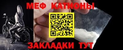 гашиш Ликино-Дулёво