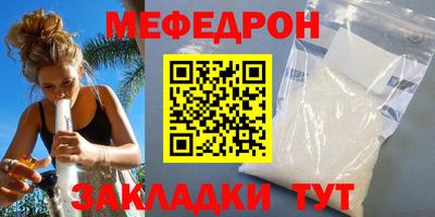 гашиш Ликино-Дулёво