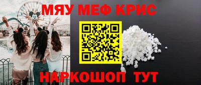 гашиш Ликино-Дулёво