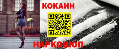 гашиш Ликино-Дулёво