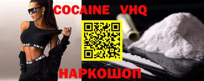 гашиш Ликино-Дулёво