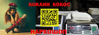 индика Лесосибирск