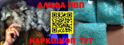 индика Лесосибирск