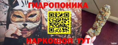 гашиш Ликино-Дулёво