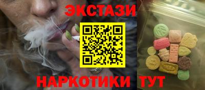 гашиш Ликино-Дулёво