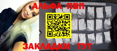 гашиш Ликино-Дулёво