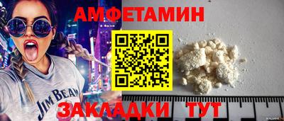 гашиш Ликино-Дулёво