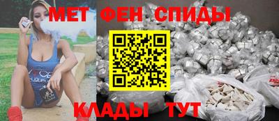 марки nbome Ливны