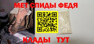 марки nbome Ливны