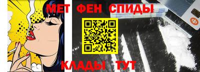индика Лесосибирск