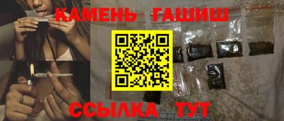 индика Лесосибирск
