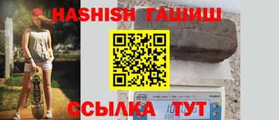индика Лесосибирск