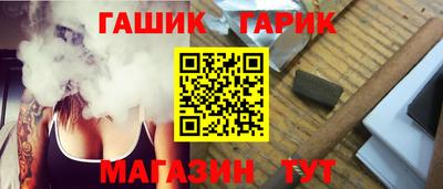 индика Лесосибирск