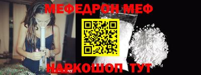 индика Лесосибирск
