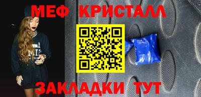 гашиш Ликино-Дулёво