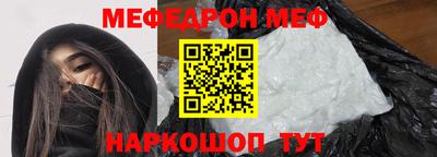 индика Лесосибирск