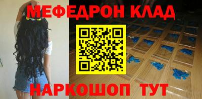 индика Лесосибирск