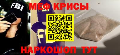 марки nbome Ливны